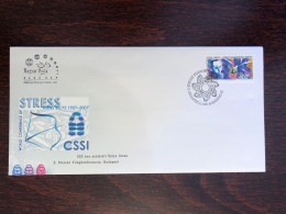 HUNGARY FDC COVER 2007 YEAR NEUROLOGY STRESS HEALTH MEDICINE STAMPS - FDC