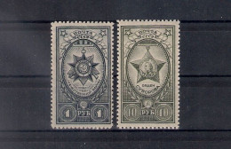 Russia 1943, Michel Nr 872-73, MNH OG - Unused Stamps