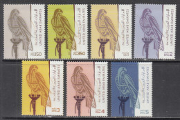 2007 United Arab Emirates Falcon Birds Definitive Complete Set Of 7 MNH - Emirati Arabi Uniti