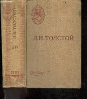 Voyna I Mir, Tom III-IV - Biblioteka Shkol'nika / Guerre Et Paix, Tome III-IV - Bibliothèque D'écolier - Léon Tolstoï - - Culture