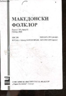 Makedonski Folklor - Godina LIII, Broj 81, Skopje, 2022 - UDC 398 / Folklore Macédonien - Volume 81, Annee LIII / Macedo - Kultur