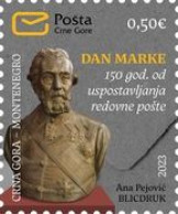 Montenegro, 2023, Day Of The Stamp - The 150th Anniversary Of Postal Services (MNH) - Montenegro