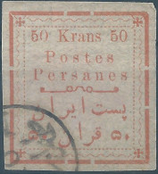 PERSIA PERSE IRAN,1902 .50kran Without Rosett Handstamp,Small Letter Krans,Type II - Pos.6,Canceled In Tehran - Iran