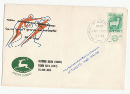1962 Boxing EUROPEAN BANTAMWEIGHT CHAMPIONSHIP Fight ALPHONSE HALINI Vs PIERRO ROLLO Event Cover Israel Stamps Sport - Boxe