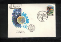 Russia 1992 Space / Weltraum MIR Space Station Interesting Cover - UdSSR