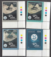 2010 United Arab Emirates Jebel Ali Free Zone Complete Set Of 4 MNH - Verenigde Arabische Emiraten