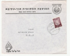 WATER CONSERVATION 1966 Israel OR AKIVA Council Illus  DRIPPING TAP Cover Stamps - Petrolio