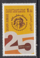 2012 United Arab Emirates Sultan Owais Cultural Foundation Complete Set Of 1 MNH - Emirats Arabes Unis (Général)