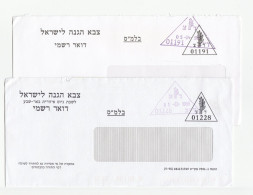 2 Diff Israel DEFENCE FORCES OFFICIAL MAIL Unit 01191 & 01228 BEER SHEVA RECRUITING OFFICE 1999 Military - Militärpostmarken