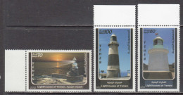 2013 Yemen Lighthouses Phares Complete Set Of 3 MNH - Yémen