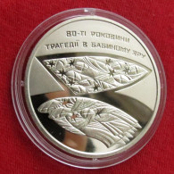 Ukraine Ucrania 5 Hryvni 2021 Babin Yar UNC ºº - Ukraine