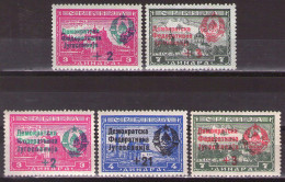 Yugoslavia 1944 Michel 451,453 I,451-453 II  Monasteries With And Without Net,first Republic Issues - MNH**VF - Neufs