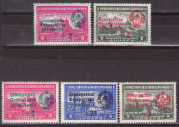 Yugoslavia 1944 Michel 451,453 I,451-453 II  Monasteries With And Without Net,first Republic Issues - MNH**VF - Neufs
