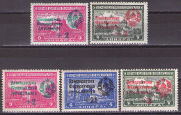 Yugoslavia 1944 Michel 451,453 I,451-453 II  Monasteries With And Without Net,first Republic Issues - MNH**VF - Unused Stamps