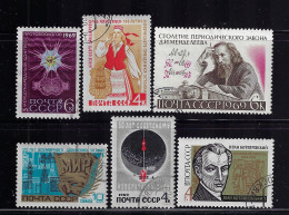 RUSSIA  1969 SCOTT #3605-3611 USED - Gebraucht