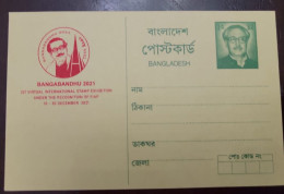 O)  BANGLADESH,  SHEIKH MUJIBUR RAHMAN, REVOLUTIONARY, ACTIVIST, POSTAL STATIONERY - Bangladesh