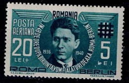 ROMANIA  1940 ACCESSION OF ROMANIA TO THE THREE-POWER PACT MI No 681 MNH VF!! - Nuovi