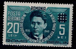 ROMANIA  1940 ACCESSION OF ROMANIA TO THE THREE-POWER PACT MI No 681 MNH VF!! - Neufs