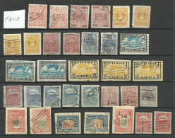 FAUX Estonia Estland 1919-1922 Lof Fakes Fälschungen Classic Forgeries From 1920ies Made By Jaan Lubi - Estonia