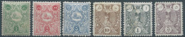 PERSIA PERSE IRAN,1885-86 Typographed(Shividi)The Complete Series,Mint-Unused,1-2-5-10ch And 1&5Kran,Scott:60/65 - Iran