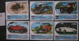 KAMPUCHEA 1986 ~ S.G. 720 - 725, ~ 'LOT B' ~ MOTOR CARS. ~ VFU #03341 - Kampuchea