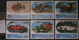 KAMPUCHEA 1986 ~ S.G. 720 - 725, ~ 'LOT C' ~ MOTOR CARS. ~ VFU #03342 - Kampuchea