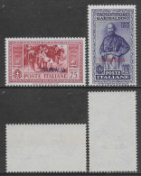 Italia Italy 1932 Colonie Egeo Stampalia Garibaldi 2val Sa N.22,26 Nuovi Integri MNH ** - Egeo (Stampalia)