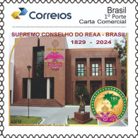 Masonic - Francmaconnerie- Freemasonry- 195 Th.Ann. Supreme Council 33º - Brazil -with Gum - Vrijmetselarij