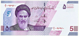 IRAN - 50 000 Rials - ND ( 2021 ) - Pick New - Unc. - 5 Toman - Islamic Republic Ayatollah Khomeini - 50000 - Irán