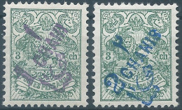 PERSIA PERSE IRAN,1903 Surcharge 1ch & 2Ch On 3ch,Hinged Mint,Scott:364/365 - Value:150,00 - Iran