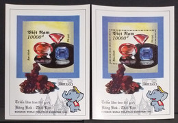 Vietnam Viet Nam MNH Perf & Imperf Souvenir Sheets 1993 : World Philatelic Exhibition In Bangkok / Elephant (Ms674) - Vietnam