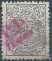 PERSIA PERSE IRAN,1904 Tehran Local Post Issue,Hand Stamp P.L.Teheran Rose On 2ch,Unused,Scott:393 - Irán