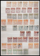 45 X JAPAN REVENUE TAX 1883 JAPAN Medicine Tax Revenue Used Perf. Stamps  - Gebruikt