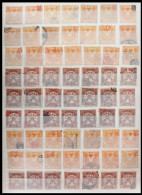 63 X JAPAN REVENUE TAX 1883 JAPAN Medicine Tax Revenue Used Perf. Stamps  - Gebraucht