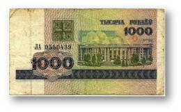 BELARUS - 1 000 Rublei - 1998 - P 16 - Used - Serie LA ( ЛА ) - Academy Of Sciences - 1000 - Belarus