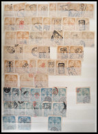 56 X JAPAN FISCAL NIPPON REVENUE TAX 1873 JAPAN  Tax Revenue Used Perf. Stamps Inspection  - Gebruikt