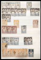 36 X JAPAN FISCAL NIPPON REVENUE TAX 1889 JAPAN Tobacco Duty Tax Revenue Used Perf. Stamps  - Oblitérés