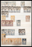 36 X JAPAN FISCAL NIPPON REVENUE TAX 1889 JAPAN Tobacco Duty Tax Revenue Used Perf. Stamps  - Usados
