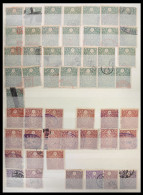 50 X Giappone-Japan,1889  Co; Stamps Revenue Tax Fiscal Nippon - Oblitérés