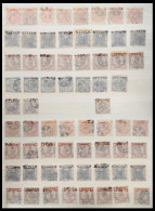 66  X Giappone-Japan, Dif 1873- 1889  General Tax   Stamps Revenue Tax Fiscal Nippon - Gebraucht