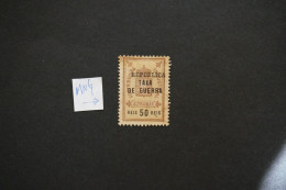(T1) Portuguese Guinea - 1919  War Tax Stamp - TAXA DE GUERRA - 50 R (MH - No Gum) - Guinea Portuguesa
