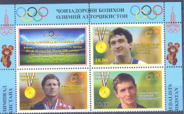 2022. Tajikistan, Olympic Medalists Of Olympic Games Munchen 1972, Moscow 1980, Beijing 2008, 3v + Label, Mint/** - Tajikistan