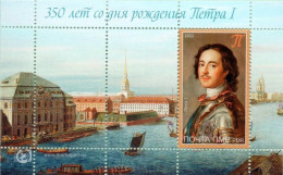 Moldova Moldavia. Transnistria.2022 New Issue Block "350 Years Since The Birth Of Peter" - Moldavia