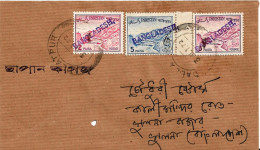 PAKISTAN BANGLADESH 1972 MULTIPLE Overprint On Pakistan Stamps FRANKING COVER Ex. Rare As Per Scan - Pakistán