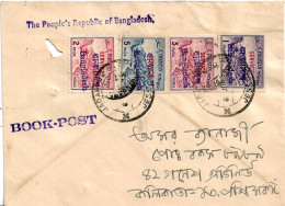 PAKISTAN BANGLADESH 1972 MULTIPLE Overprint On Pakistan Stamps FRANKING COVER Ex. Rare As Per Scan - Pakistán