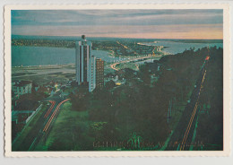 WESTERN AUSTRALIA WA Kings Park Swan River Kwinana Freeway PERTH Rogoson 519 Postcard C1970s - Perth