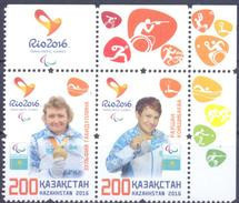 2016. Kazakhstan, Paralympic Games In Rio De Janeiro, 2v, Mint/** - Kazajstán