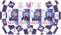 2021. Kazakhstan, Summer Paralympic Games Tokyo 2020, S/s, Mint/** - Kazachstan