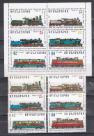 Bulgaria 1988 - 100 Years Of The Bulgarian State Railways, Mi-Nr. 3637/42+sheet, MNH** - Unused Stamps