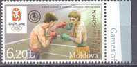 2008.Moldova, OP "Olympic Winner, Boxing", 1v, Mint/** - Moldawien (Moldau)